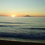 Apartamento Elena 1 *